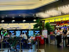 -千家粗粮王(MOMOPARK店)