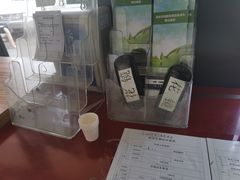 -北京市二清机动车检测场有限公司