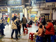 -同利肉燕老铺(澳门路店)