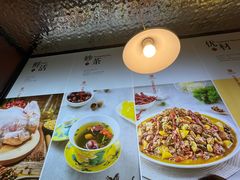 -金柱大盘鸡(和田二街店)