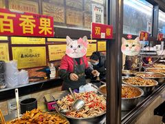 -嘉州九妹凤爪(乐山总店)