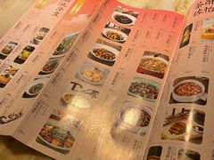 -绿茶餐厅(西单老佛爷店)