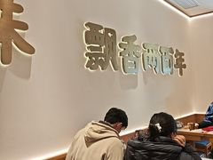 -陳香貴·兰州牛肉面(松江亚繁亚乐城店)