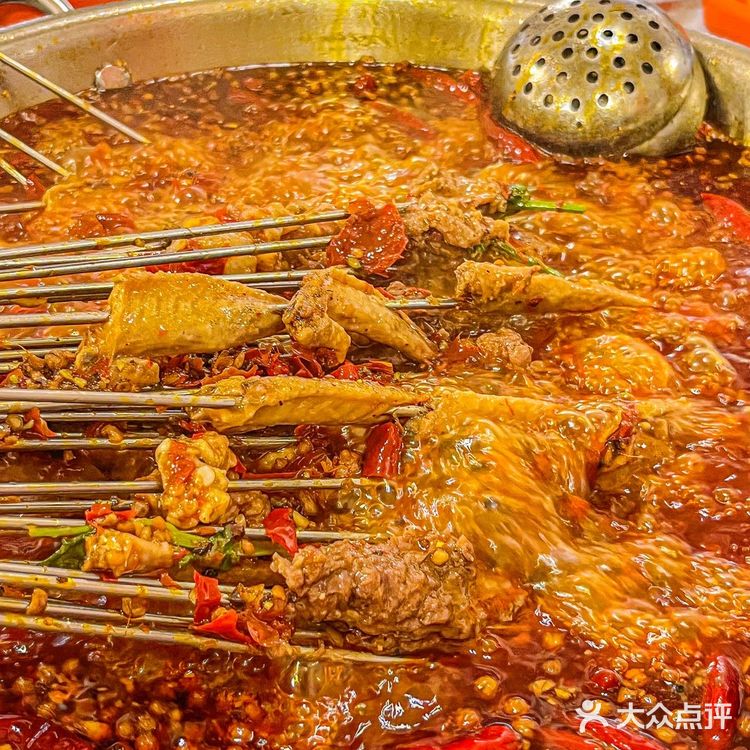 本地人带路‼️成都20年老串串～香迷糊