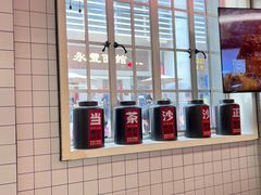 -燃计沙茶皇·香港沙茶火锅(人广旗舰店)