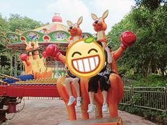 -杭州少年儿童公园