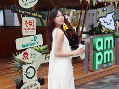 -天河领展广场