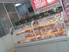 -味多美蛋糕(六里桥店)