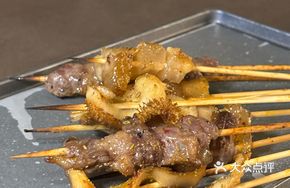 Grilled Beef Tendon