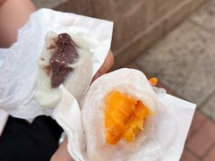 -澳门长洲糯米糍(柯打苏沙街店)