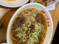 -余丞记川渝面馆(云峰店)