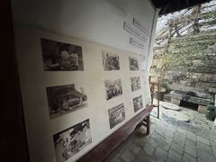 -甲乙丁書店·书茶咖·四合院