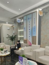 -上海首尔丽格医疗美容医院