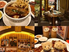 -中国厨房/台湾牛肉面