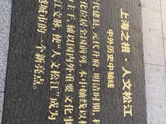 -云间粮仓
