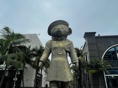 -观澜湖新城运动奥莱区