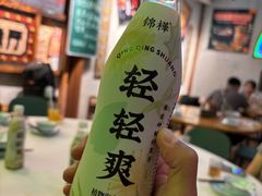 -湛林.粤西大排挡(前门店)