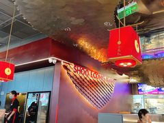 大堂-小龙坎火锅(IFS HOT店)