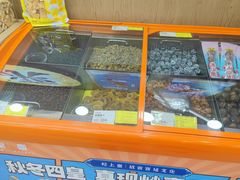 -粒上皇(崇文门店)