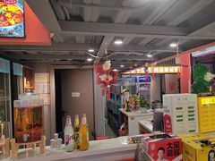 -小炉灶东北菜铁锅炖