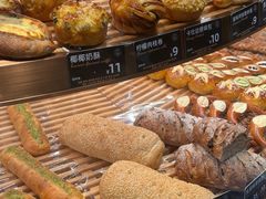-FANEN法念·烘焙·甜点(万象城店)