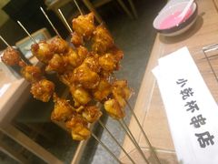 -小乾杯串店•16年沈阳烧烤(文安路店)