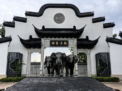 -南浔古镇