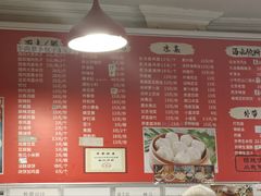 -姚记炒肝店(鼓楼店)