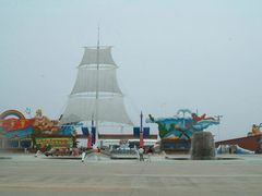 -秦皇岛乐岛海洋王国