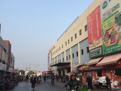 -无锡天鹏食品城