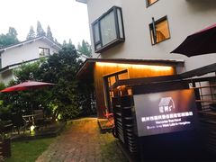 -杭州花家山庄