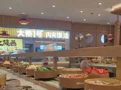-龍歌自助小火锅(崂山丽达店)