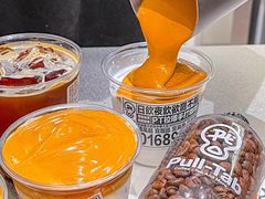 -Pull-Tab拉环咖啡(杭州市上城区来福士中心店)