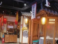 -锦绣金山人家(友谊店)