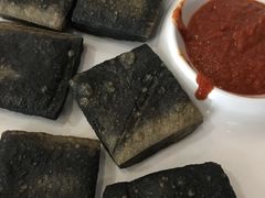 臭干子-耿福兴(罍街店)
