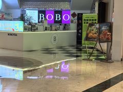 -江南环球港