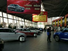 -博瑞祥云奥迪4S店