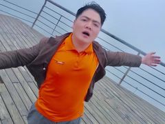 -七娘山