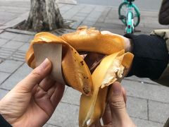 -贺记蛋烘糕(文庙西街店)