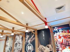 -味千拉面(瑞虹生活广场店)
