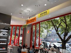 -喧闹·东方大气茶(鹅岭二厂店)