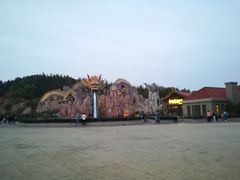 -南京银杏湖乐园