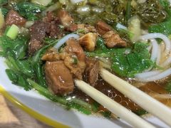 -黔真牛原汤牛肉粉