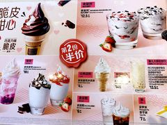 -万达广场(南京江宁店)