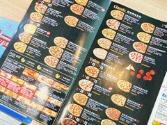 -达美乐比萨(深圳广厦路店)