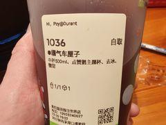 霸气车厘子-奈雪的茶(益田假日世界店)