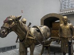 -沈阳金融博物馆