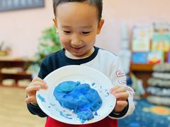 -伊顿幼儿园(济南大地锐城校区)