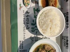 -老乡鸡(国华广场店)