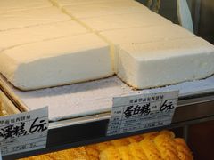-美嘉华面包西饼店(红胜坊店)